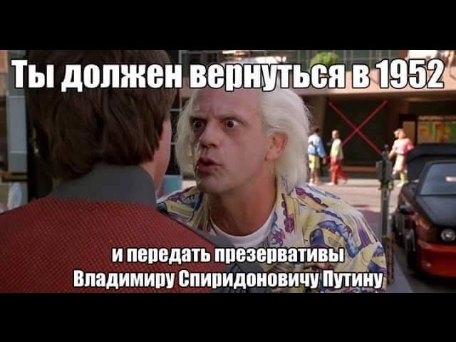 В регионах резко пошли решения о введение кодов
