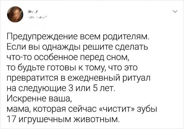 Всяческие картинки 01.12.2021