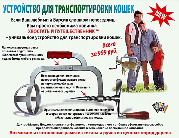 Подеградируем, побаяним... ч.2