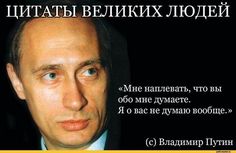 Нас это касается в первую очередь!