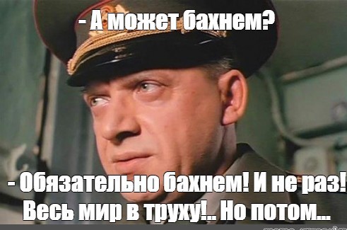 Срочное заявление: Путин приказывает перевести российские силы сдерживания в особый режим боевого дежурства
