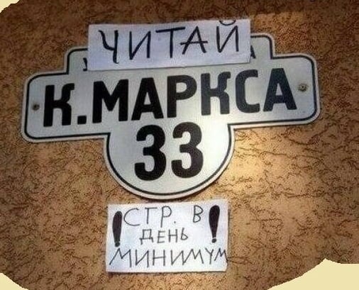 Картинки всякие на выходные #3