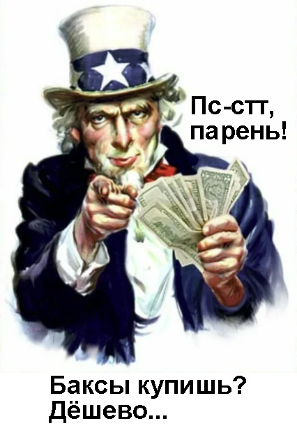 Экспортёры не могут продать валютную выручку из-за падения спроса на доллары и евро