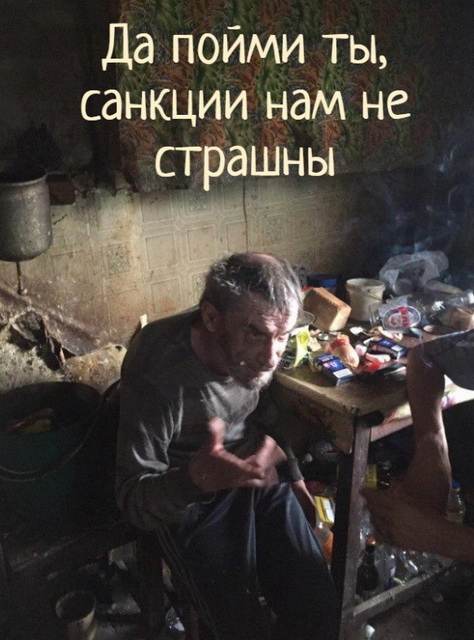Е*анулись в край! Ни как не лопнут!