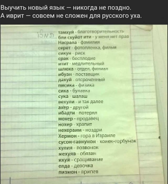 Картинки с надписями и всякие жизненные фразы