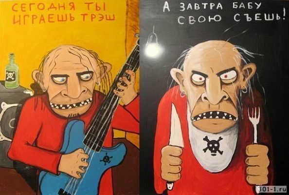 Иностранным агентом теперь смогут признать любого