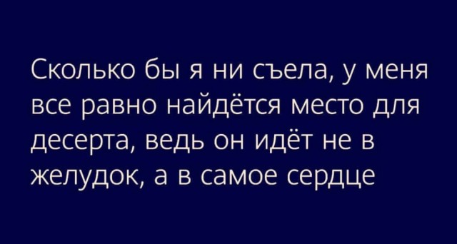 50 оттенков серого. Vol.7 Или самосвал баянов.  50 штук.