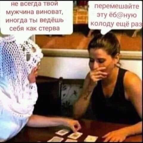 Так себе картинки 01.05.22
