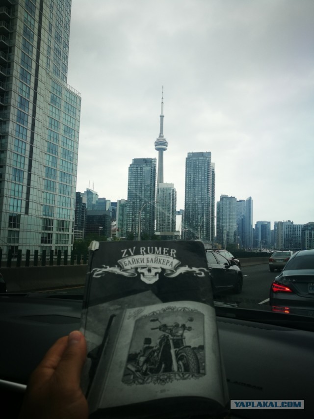 ЯП кругосветка. Этот проект завершился!