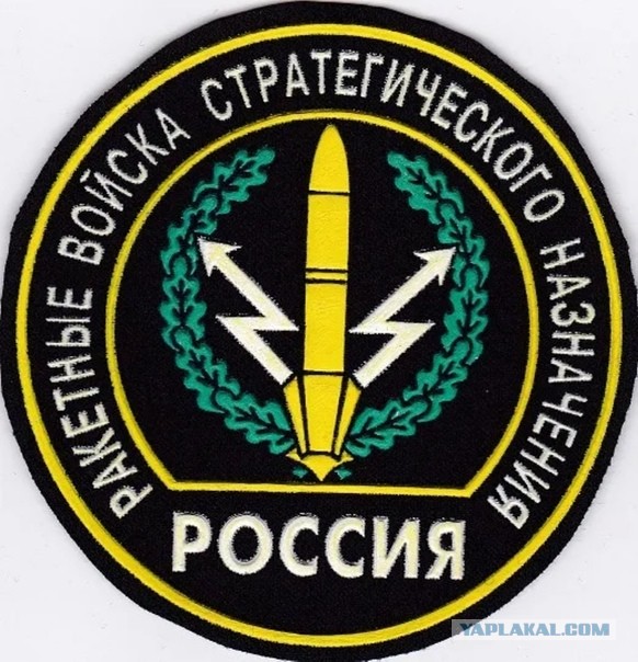 Покажи свой шеврон.
