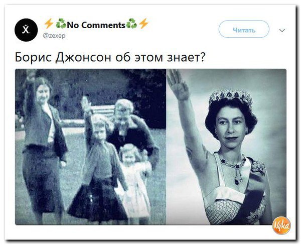 Cкандальная концовка интервью Полянского Sky News