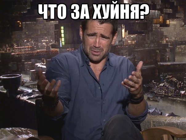 Щебетунья