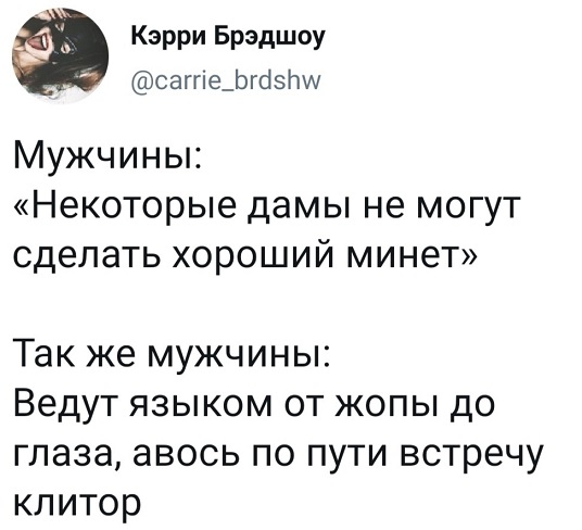 40 пятничных картинок разных 20.05.2022