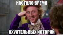Путин заявил о нулевой инфляции в России