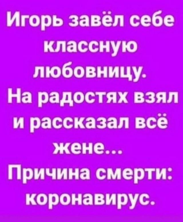Забавные комментарии из социальных сетей (13.06.22)