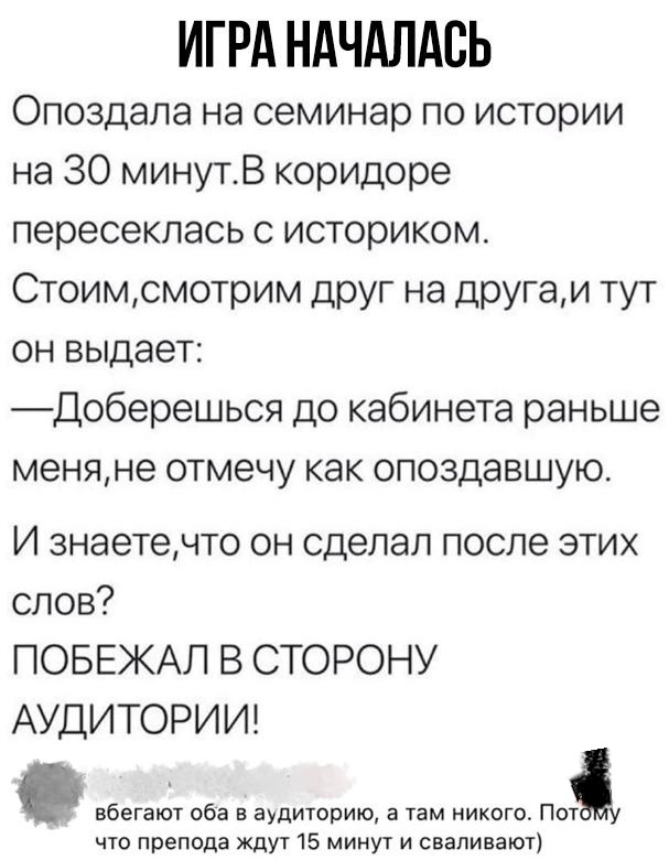 Так себе картинки 17.06.22