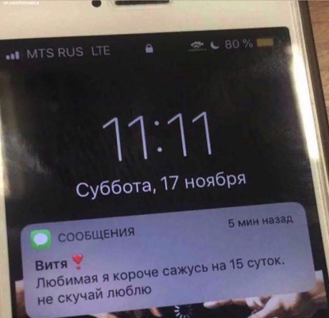 Картинки и мемы - "Жить, как говорится, хорошо..."