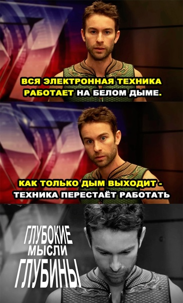 Весёлый полтишок 18.08.22