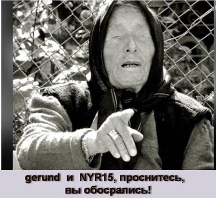 Шойгу заявил о сознательном замедлении наступления российских военных на Украине