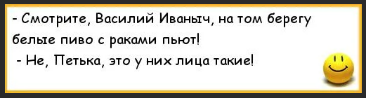В нулевых всё было прекрасно, и пиво, и сухарики