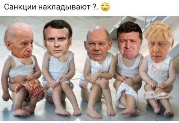Картинки и мемы. Выходные близко...