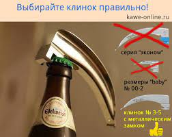 С днём анестезиолога реаниматолога!