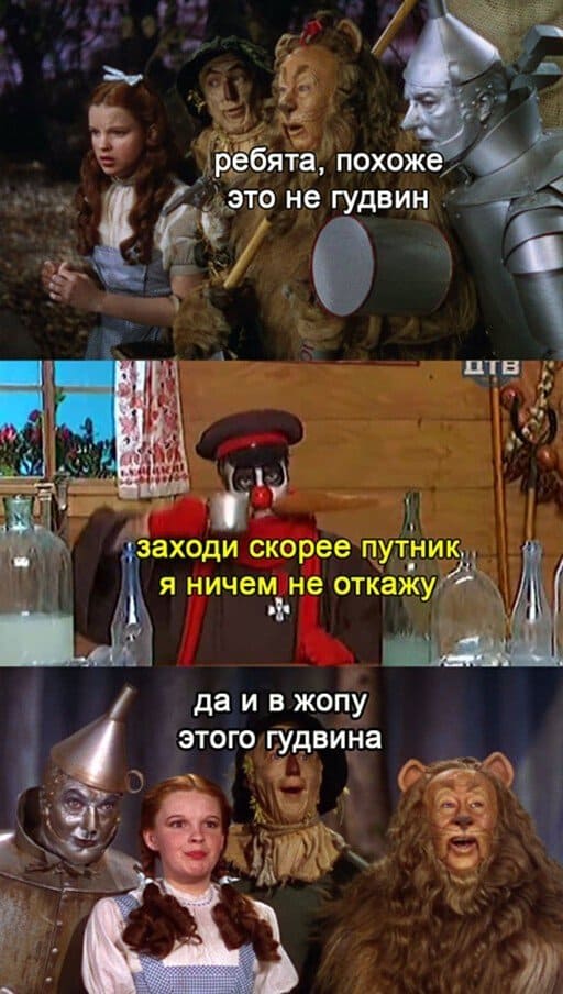 Клуб анонимных алкоголиков