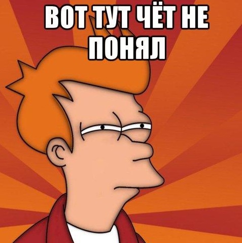 Уличная магия Риши Сунака