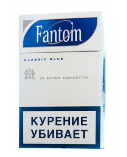 Отзыв на сигареты Корона