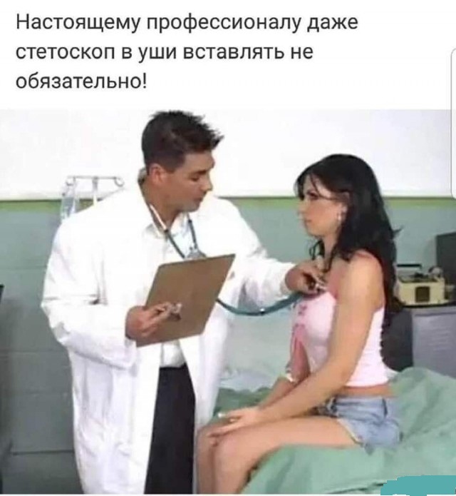 Картинки и мемы, выходные продолжаются
