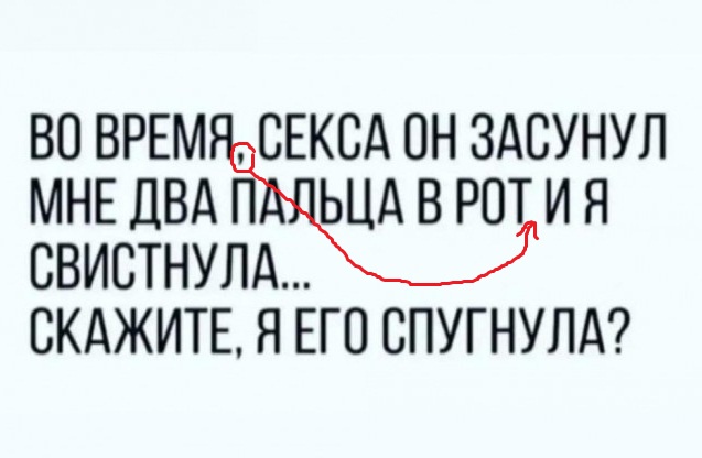 Чёрным по белому (баяны) 12.01.2023