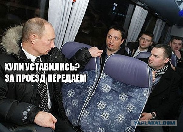 Крупнейший поставщик терминалов для приема карт планирует уход из России