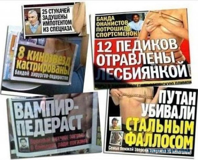 Нейроучёный Бабаев: частая мастурбация медленно убивает организм мужчины