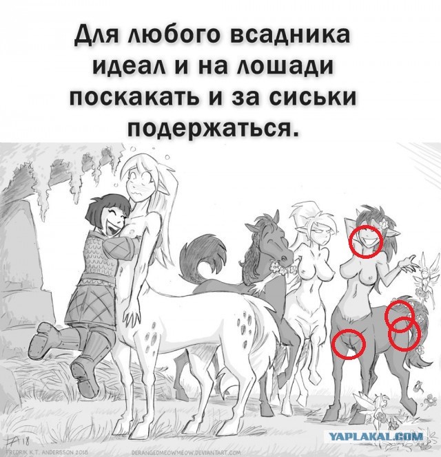 Немного картинок для настроения - 135