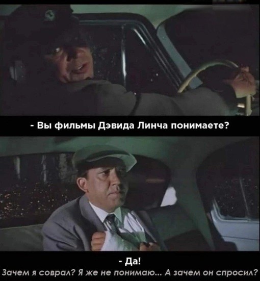 Нуштош 16.03.23