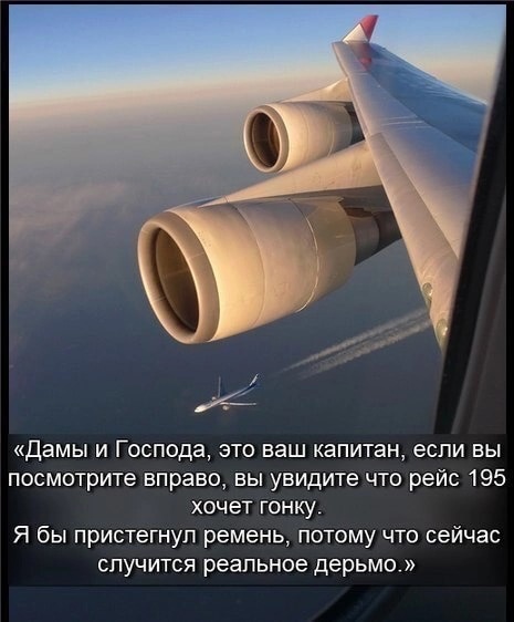 Так себе картинки 06.05.23