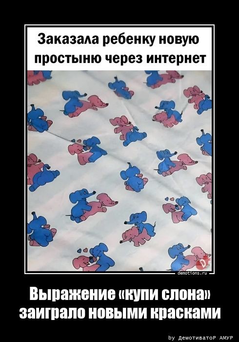Картинки и мемы, всяко разно - 183