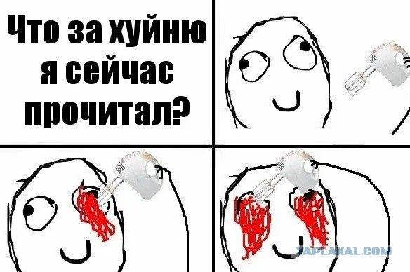 Дошутился до пустых залов: Потерявший доходы Галкин* удаляет из Сети свои ролики с критикой России и СВО