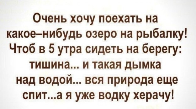 Почему женщина избегает исполнять супружеский долг?