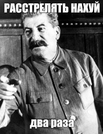 Лодка