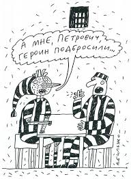 Как живется Буратино в старости. Продолжение известной сказки