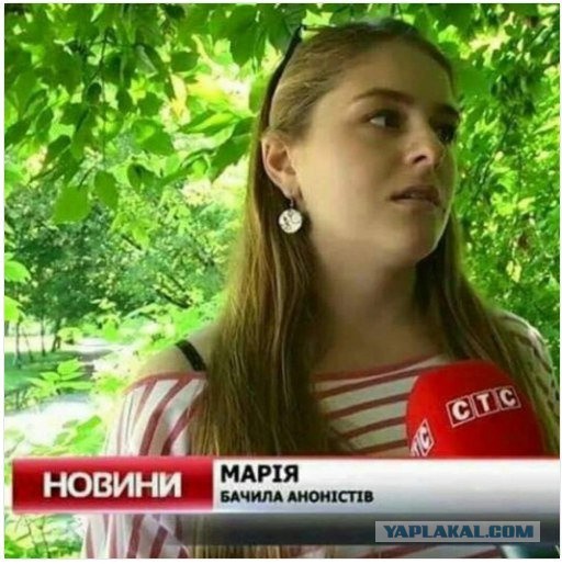 Любимый анекдот ЯПовчан