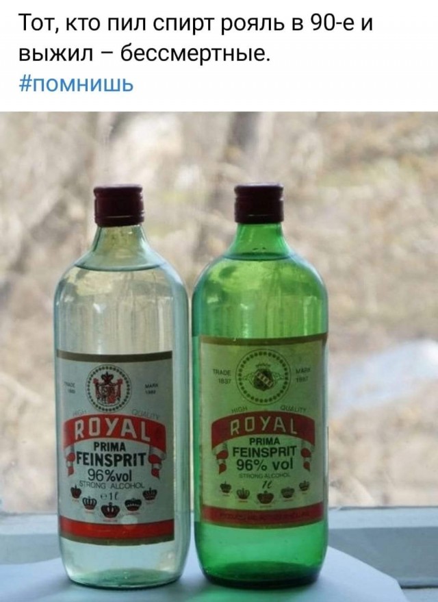 Маленькая пятница