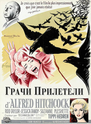 Фильмы из паралельной вселенной