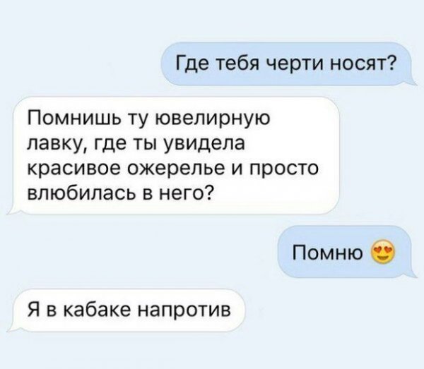 Так себе картинки 16.01.24