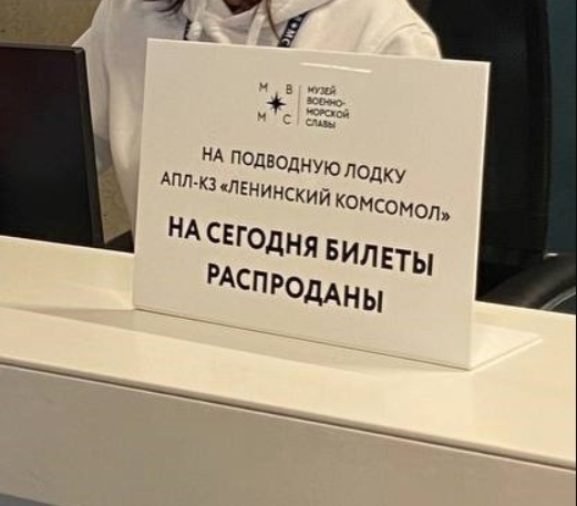 Подборка фото и видео из истории советского и российского подплава