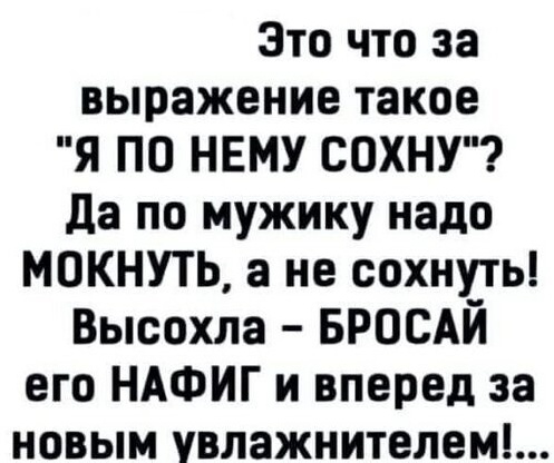 ТЛидцать тЛи от 5 апЛеля