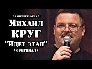 "Пройденный этап": Картаполов заявил, что никакой мобилизации в мае не будет