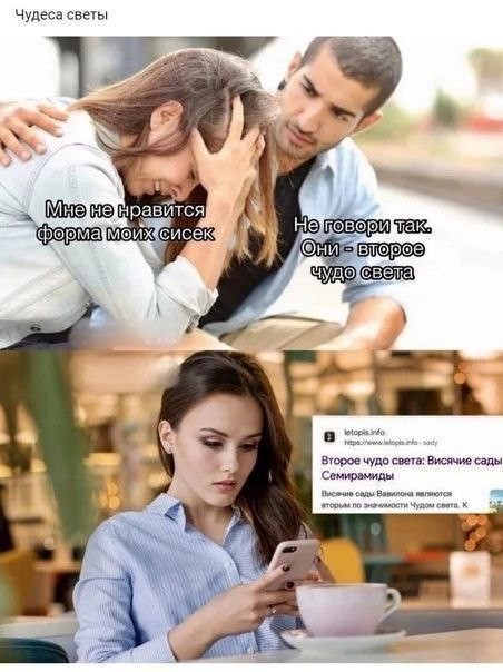 Никакие картинки