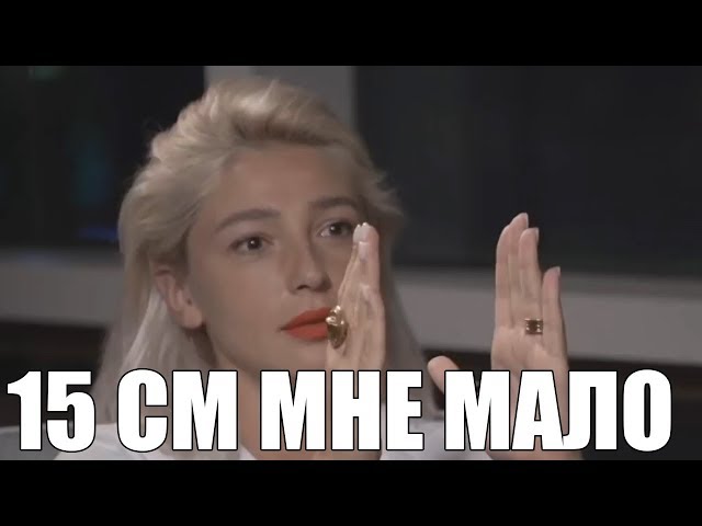 Налоговая заблокировала счета Анастасии Ивлеевой
